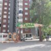 TEMA’dan NEZİH VE GÜVENLİ SİTEDE, DENİZE YAKIN MÜSTAKİL HAVASINDA 3+1