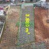 TEMA’dan ARSLANKÖY YOLU ÜZERİ ANA CADDEYE CEPHELİ 3880 M2 YATIRIM FIRSATI TARLA